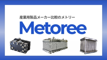 News Image 1